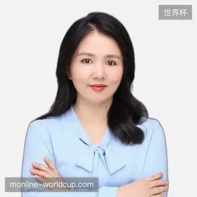 史洋